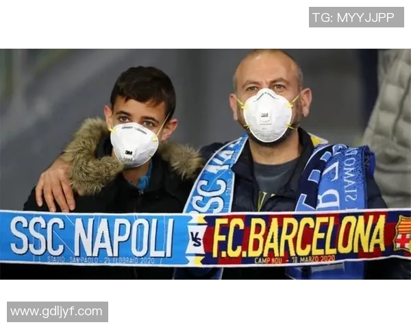 足球明星新冠检测阳性引发全球关注球迷担忧健康安全问题